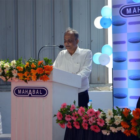 Mahabal Metals Plant Inauguration 