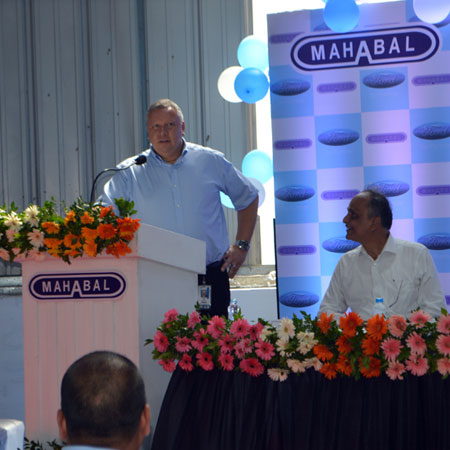 Mahabal Metals Plant Inauguration 